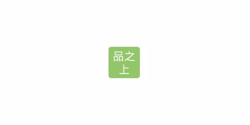 平山智能技術(shù)咨詢(xún) 以誠(chéng)信為基石，驅(qū)動(dòng)技術(shù)創(chuàng)新與卓越服務(wù)