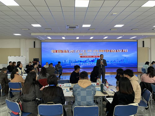 賦能生涯咨詢(xún) 就業(yè)指導(dǎo)教練技術(shù)認(rèn)證培訓(xùn)在我校成功舉辦